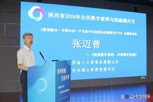 夸德拉多分别晒与C罗、坎塞洛的合影：很高兴再次见到你们